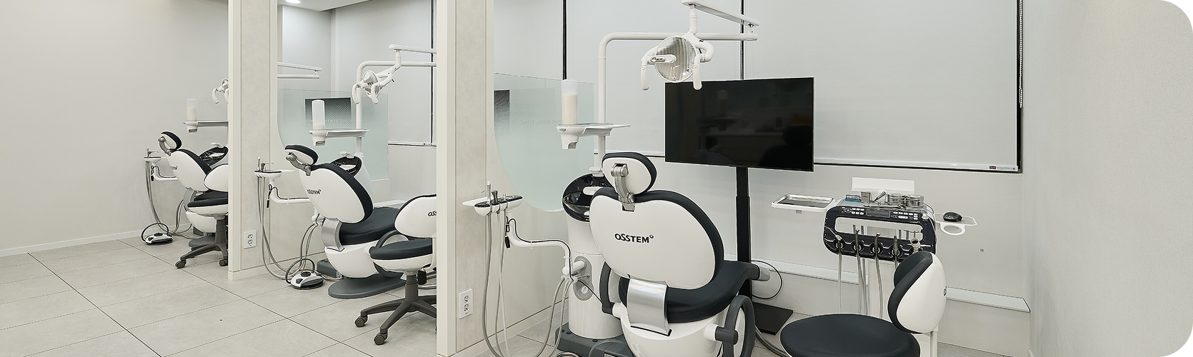 굿나잇치과 둘러보기