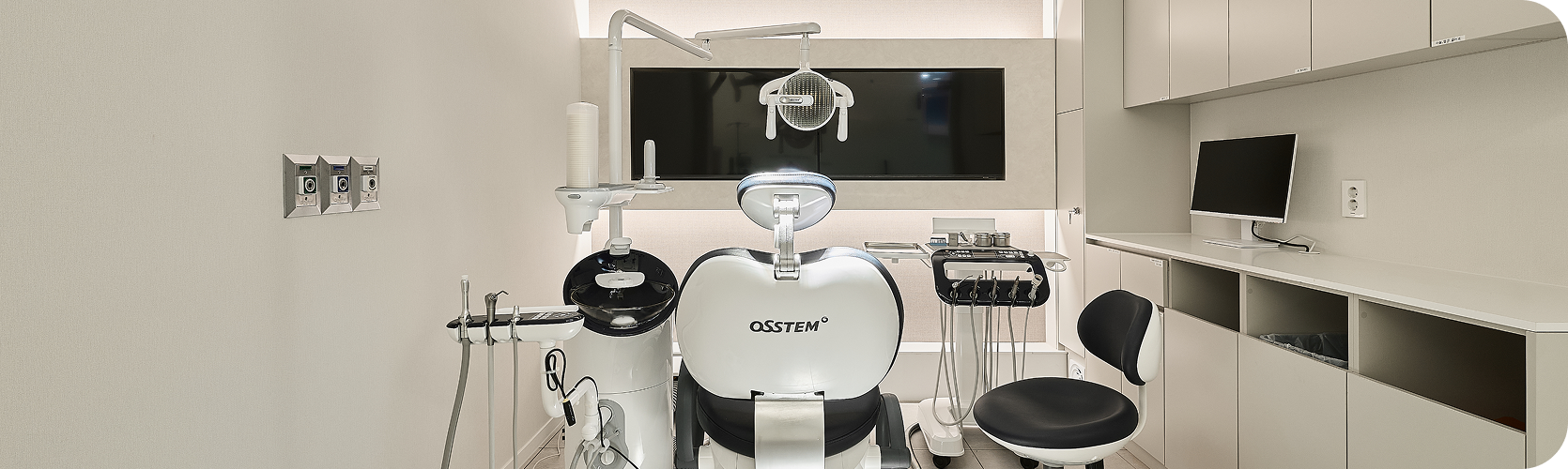 굿나잇치과 둘러보기